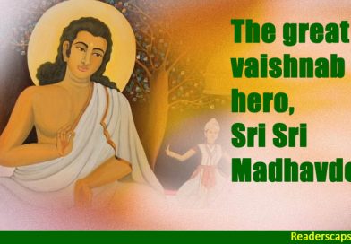 madhavdeva-great-vaishnav-saint